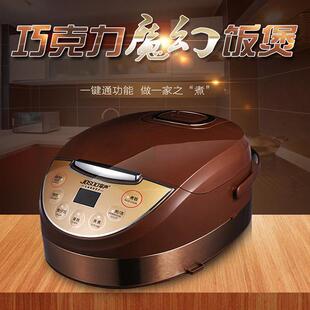 掌声好饭宝厂跨煲境出口智能电饭预约定不粘锅时平底CFXB70-4电家