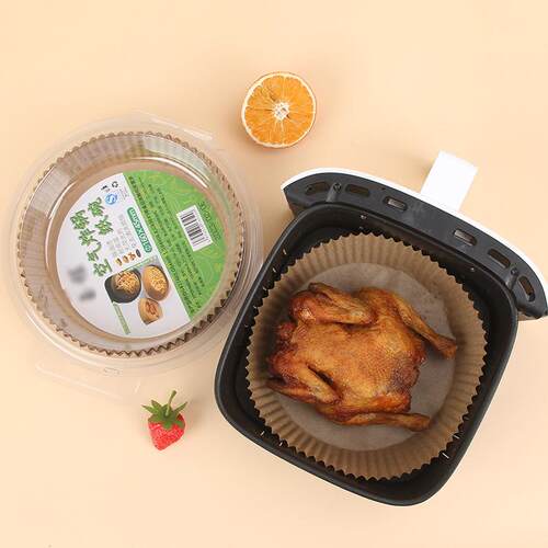 新款直销FDA认证空气炸锅专用纸纸盘纸碗硅油纸吸油纸食品家用烘