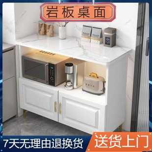 厨房置物架落地家用多层操作台微波炉烤箱可定制切菜岩板桌储物柜