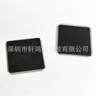 32位微控制器 SPC563M64L5 LQFP 144 BOM配单 MCU单片机芯片