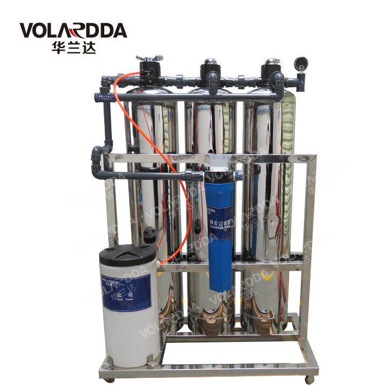 广西华兰达全屋软水净水器系统全自动装置软水变硬水