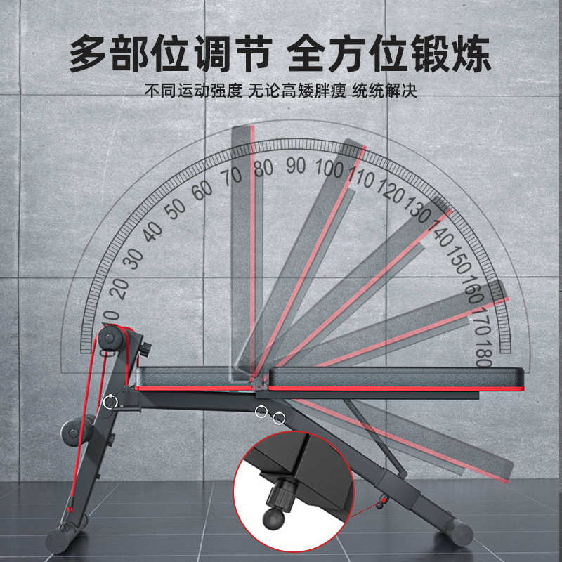 源头工厂哑铃凳家用举重床卧推凳健身运动器材室内椅可折叠哑铃凳