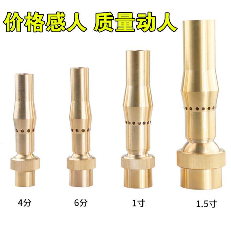 全铜不锈钢多分支喷头泡沫水景景观喷泉喷头4分6分1寸1.5寸玉柱头