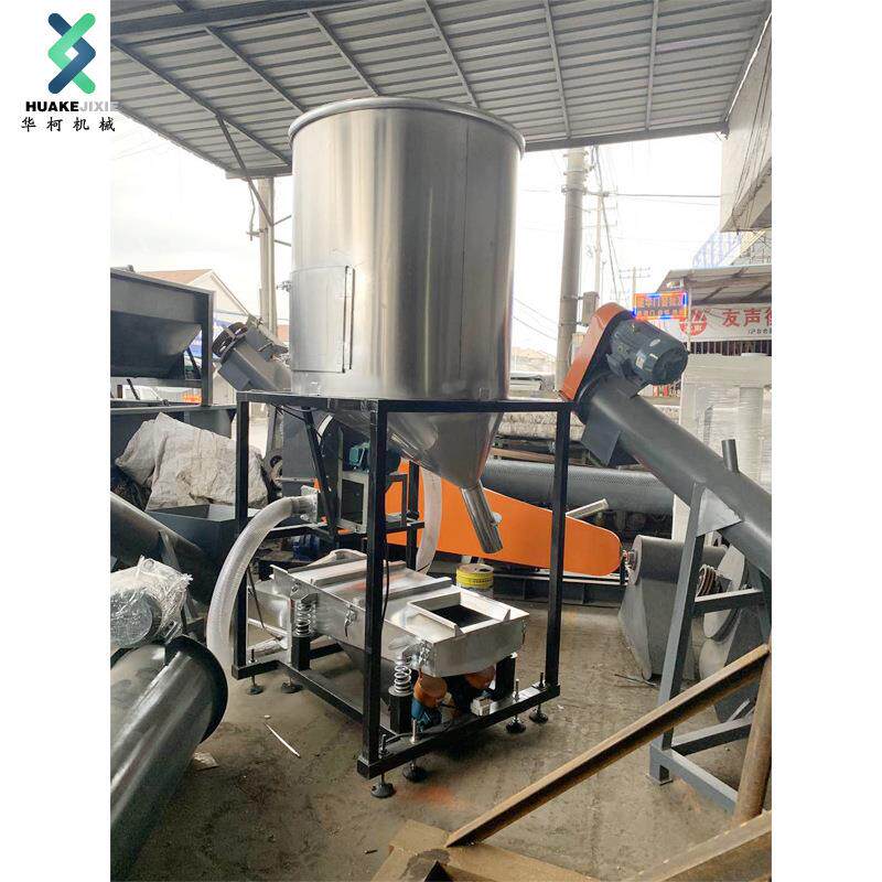 机械塑料颗粒振动筛3层网版可带储料桶配套使用尺寸可定制