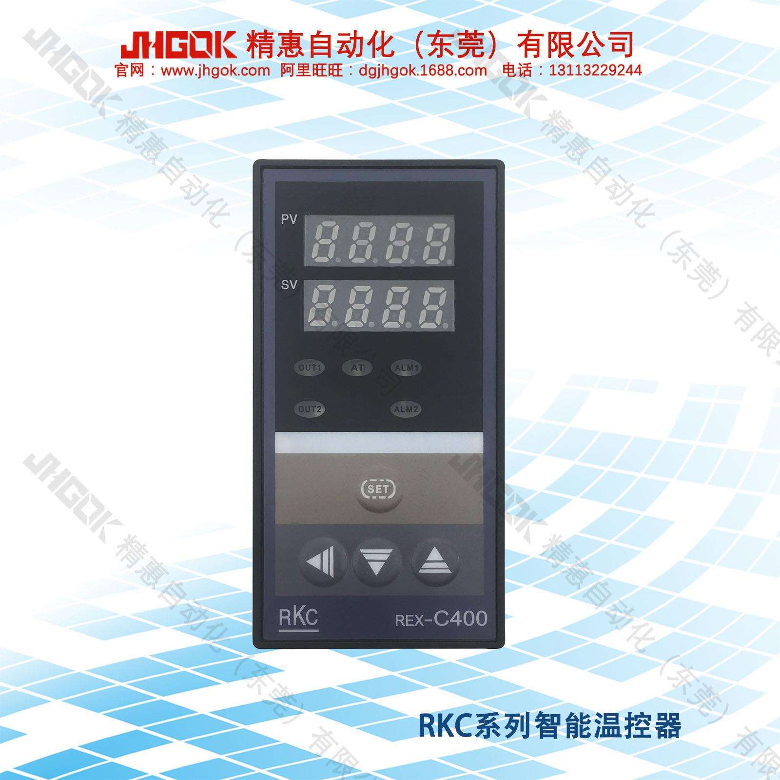精汇REX-C400FK02-V*ANRKC智能温控器LED数字计温仪计温表工厂