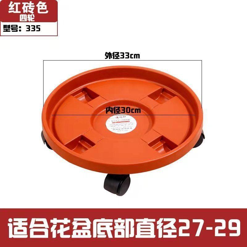 花盆花盆花盆圆形底座批发花瓶