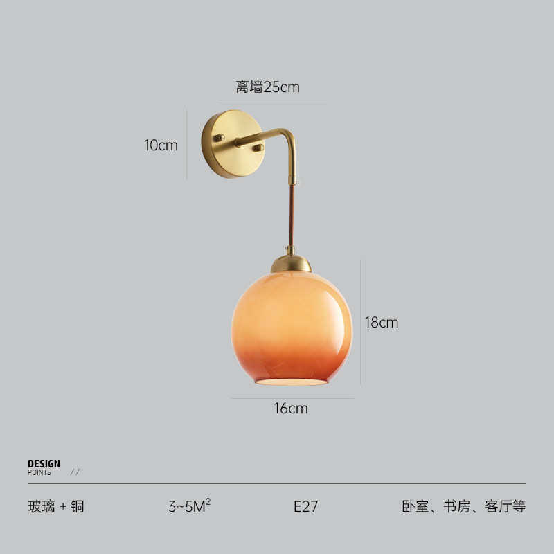 2024床头灯创意壁灯新款墙主卧室卧简约壁灯灯墙上灯具家用墙北欧