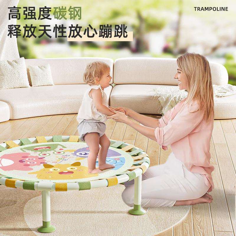 巧乐熊蹦蹦床家用儿童室内家庭弹跳床可折叠跳跳床大人小孩蹭蹭床