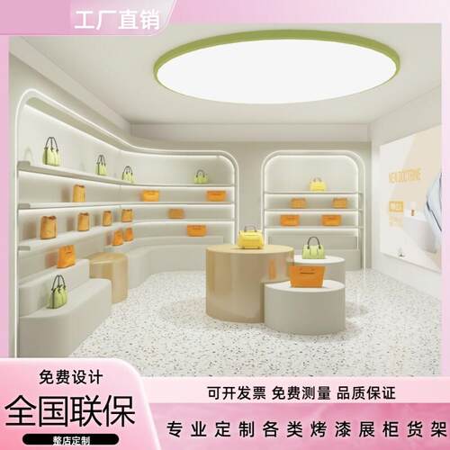 定制烤漆隔板木质企业单位荣誉墙展示架学校展示柜奖杯证书架商用
