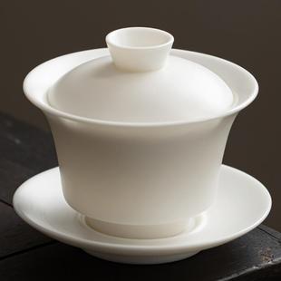 茶碗盖子泡茶碗防烫 素烧盖碗羊脂玉白瓷无釉磨砂三才盖碗茶杯日式