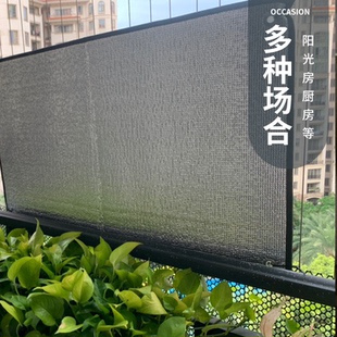 定制遮光布帘遮阳神器窗户阳台玻璃防晒隔热膜窗帘阳光房家用窗贴
