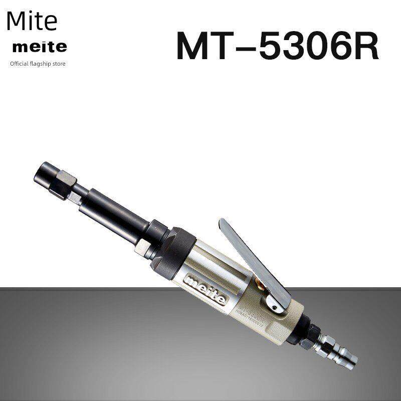 美特Mt-5316R/Mt-5306F/Mt-5306R1抛光机加长气动雕刻磨床轮胎修
