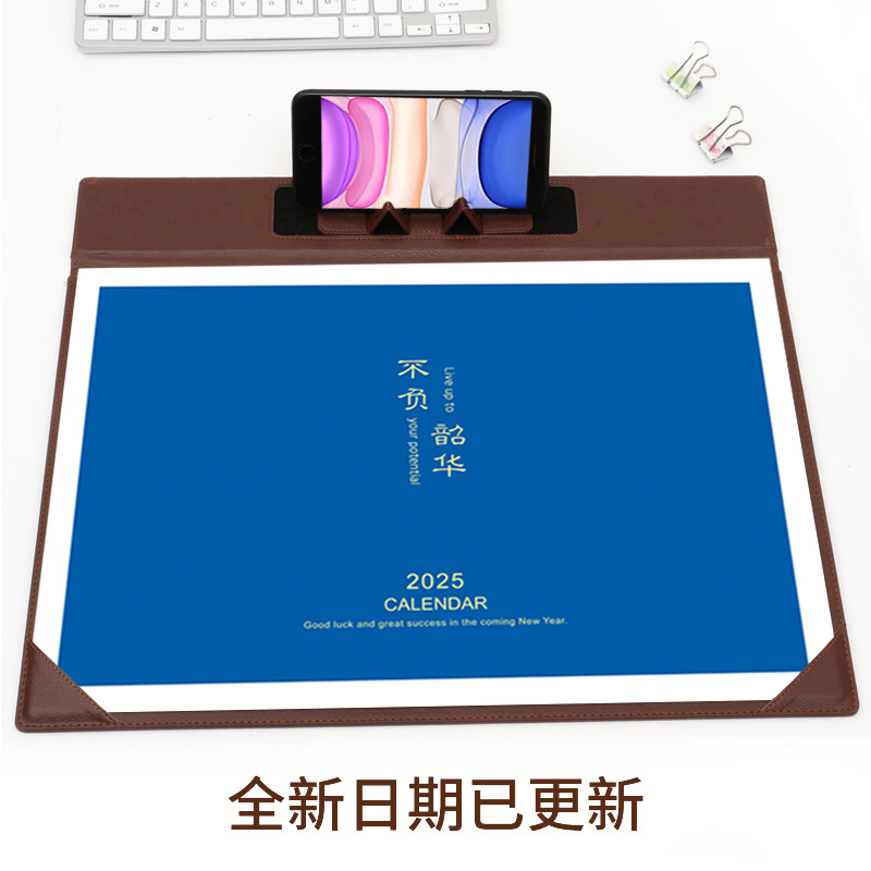 计划表皮质大班台历记事日历台历