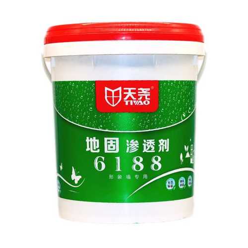 剂放固化剂用砂样固天混凝土绿色防水泥界面10kg地尧起加固地面剂