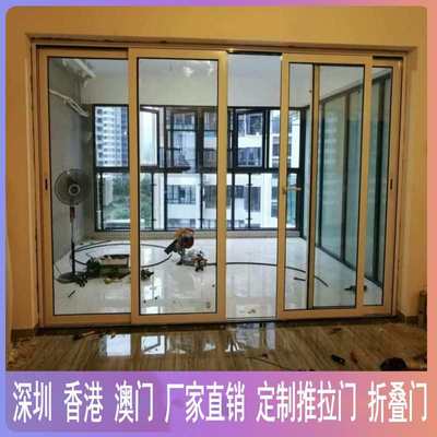 香港趟门极窄双轨三轨三联动阳台客厅厨房推拉门玻璃隔断移门订制