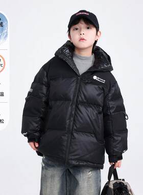 大童冬季潮牌加厚免洗羽绒服新款儿童孩冬装运动防寒外套