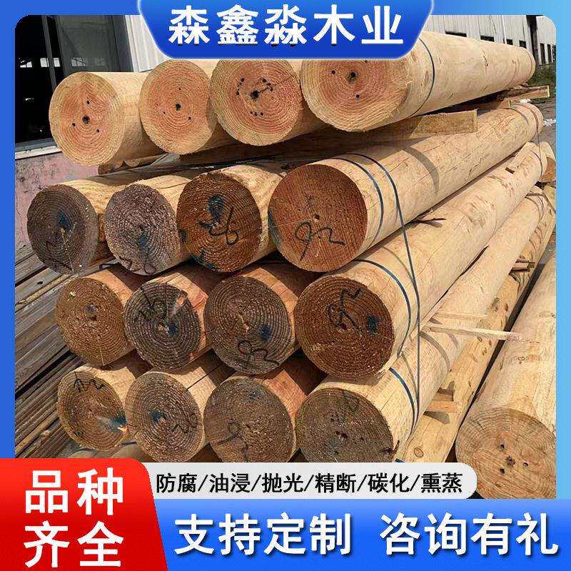花旗松古建木圆柱木梁抛光料花旗松 建筑木方栏杆实木车圆