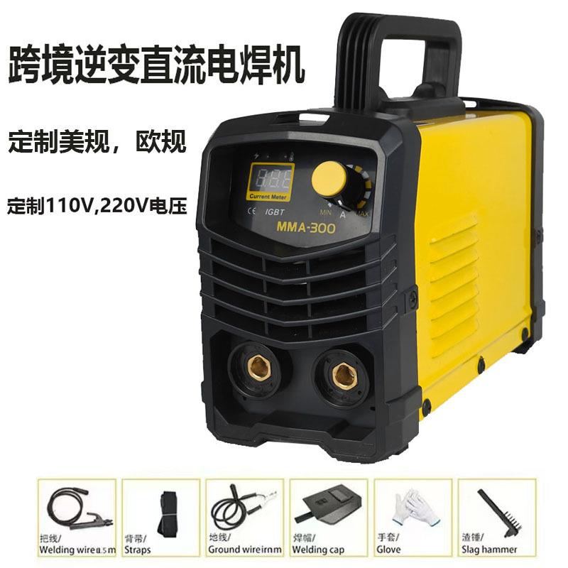 美规110V电焊机家用逆变直流小型焊机便携式迷你欧规220V电焊机
