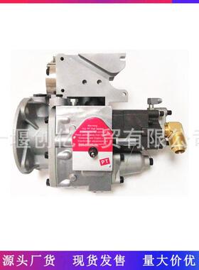 适用于康明斯K38KTA38发动机配件PT燃油泵3077035