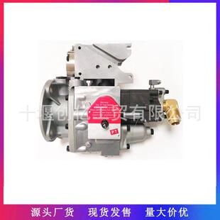 适用于康明斯K38KTA38发动机配件PT燃油泵3077035