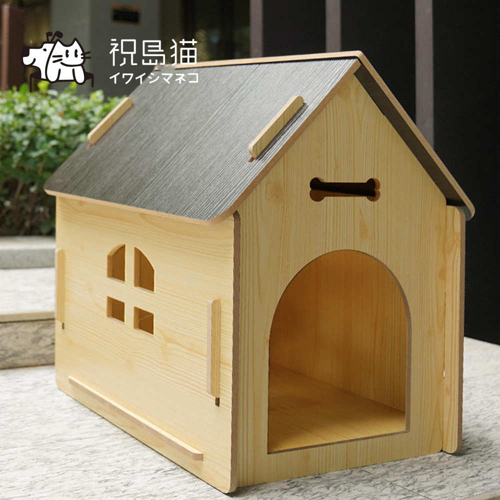 猫猫咪猫窝窝防水屋降温四季通用封闭式别墅抓窝猫夏季房子板猫猫