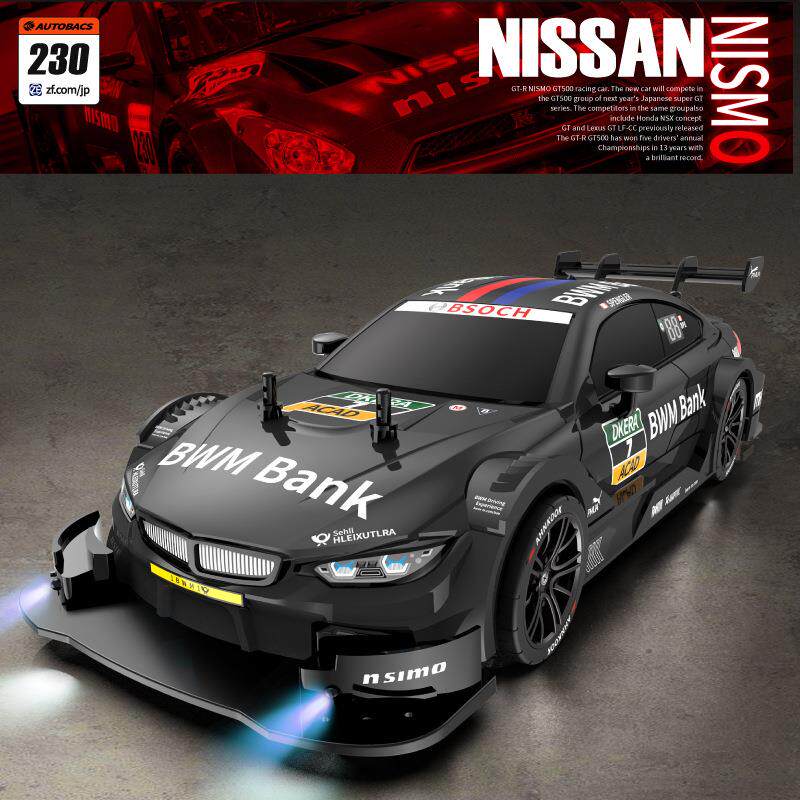 rc遥控车rccars四驱漂移车2.4g充电平跑比赛车儿童玩具汽车1：16