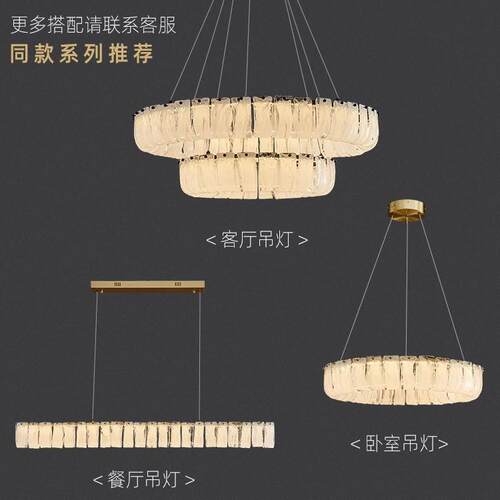 现代高约云玻雾璃客厅吊灯521设计师轻奢餐厅灯端大气LED卧室主简