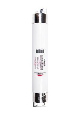 WKNHOXRNM1-6-7.2KV/50A63A80A100A125A160A高压熔断器403*76mm