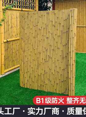 仿真竹篱笆防腐竹竿日式竹篱笆栅栏竹围栏花园竹栏杆庭院护栏装饰