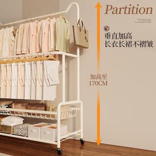挂衣架落地家用衣LOT服杆晾衣架卧帽室简易衣可架移动室内收纳置