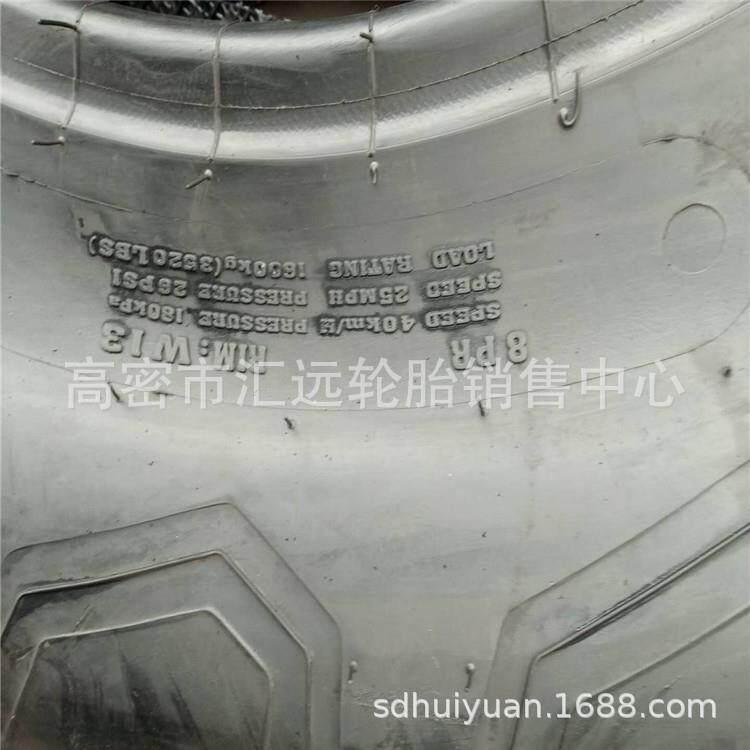 农用拖拉机轮胎14.9-24 14.9-28人字花纹灌溉胎