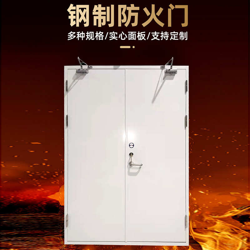 钢制防火门加厚材质一门一证隔音逃生门不锈钢隔热消防门厂家批发