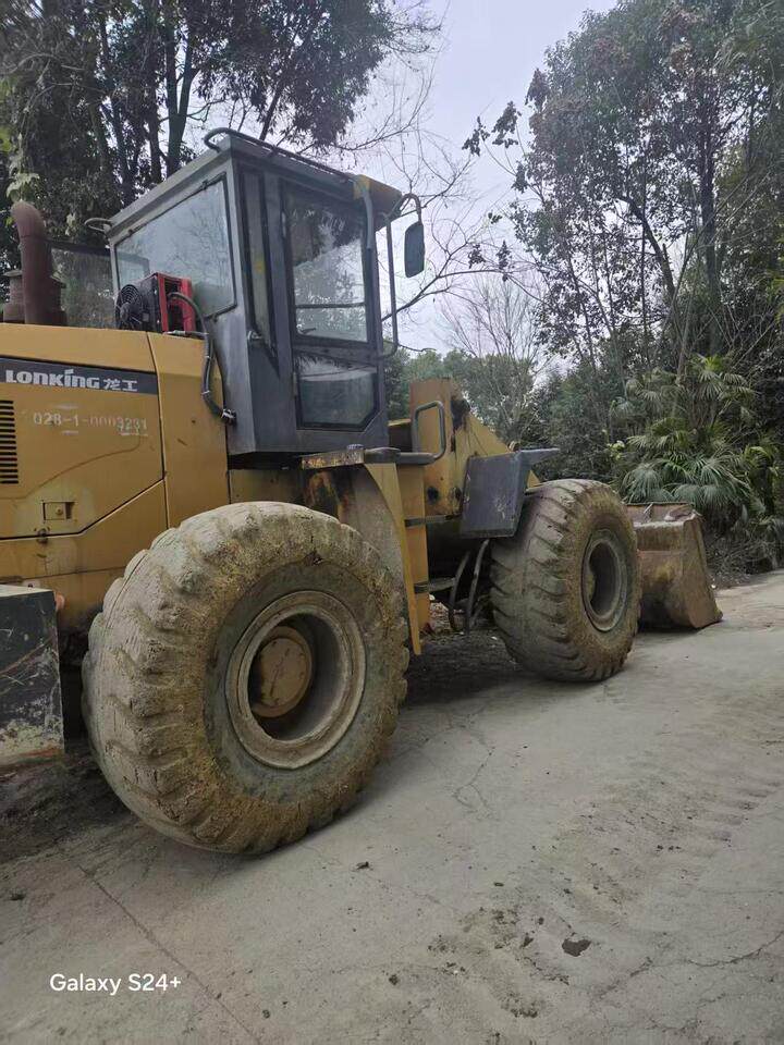 3月8日成都龙工牌50型轮胎式装载机【出价即进入倒计时】网络拍卖公告