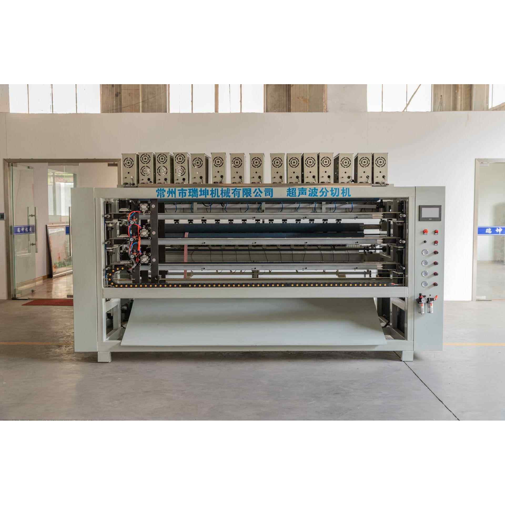 超声波分切机超声毛巾分切机厂家供货裁剪切片毛巾机器设备