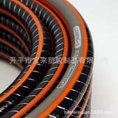 新款 柔软浇花家用洒水管 高弹耐寒花园管PVC防冻软管防晒防藻四季