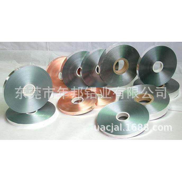 镀镍锡铝卷，铝带电镀处理卷材Ni+Sn+Co+Cu+Si+Mn+c+Mg+Au+Ag+Ti