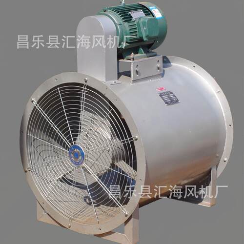 T30No.7C2.2kw低噪音轴流通风机供应离心风机工业风扇