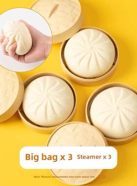 Squishy Food Toys Fake Steamed Dumpling Hamburger 解压玩具