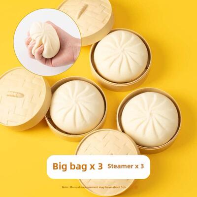 Squishy Food Toys Fake Steamed Dumpling Hamburger 解压玩具