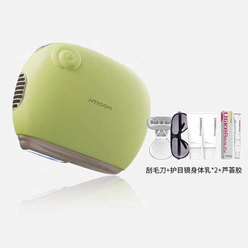 Jmoon极萌小羊蓝宝石冰点脱毛仪器全身家用神器女士私处学生党