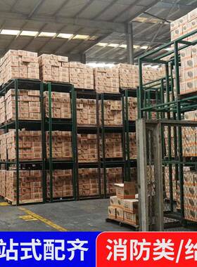 沟槽衬塑弯头90度 dn50 100钢衬塑弯头管件 给水衬塑沟槽弯头