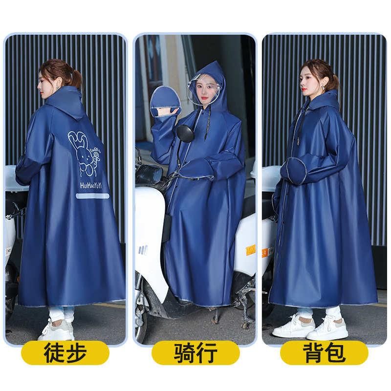 学生雨衣徒步骑行电动车防水服加大背书包成人男女防暴雨反光雨披