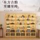 博562古架条背竹书柜储展物多宝阁新中式 置物架茶室背景示柜楠博