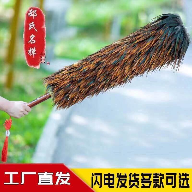 鸡毛撢子纯手工除尘神器汽车家用大扫除灰不掉毛可伸缩掸老式禅子