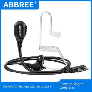 宝锋对讲机粗线空气导管耳机线耳麦入耳K头迷你无线小型通用配件