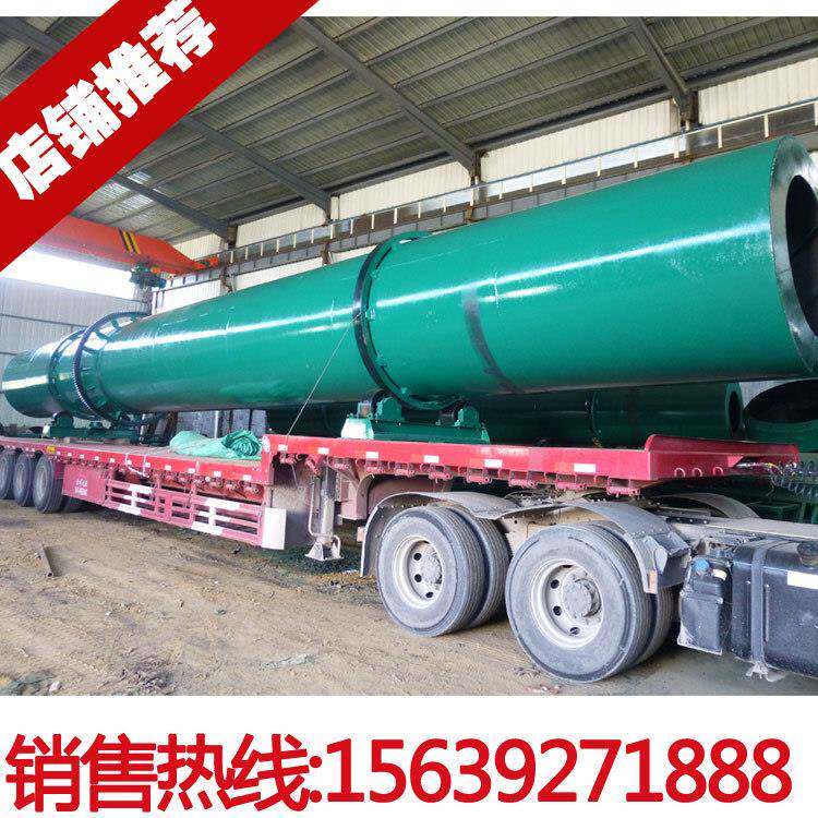 高粘度鸡粪猪粪牛粪烘干机畜禽便烘干机厂家复合肥烘干设备