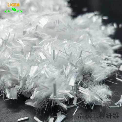 聚丙烯纤维 水泥砂浆混凝土 阻裂抗裂高强短切PP工程纤维