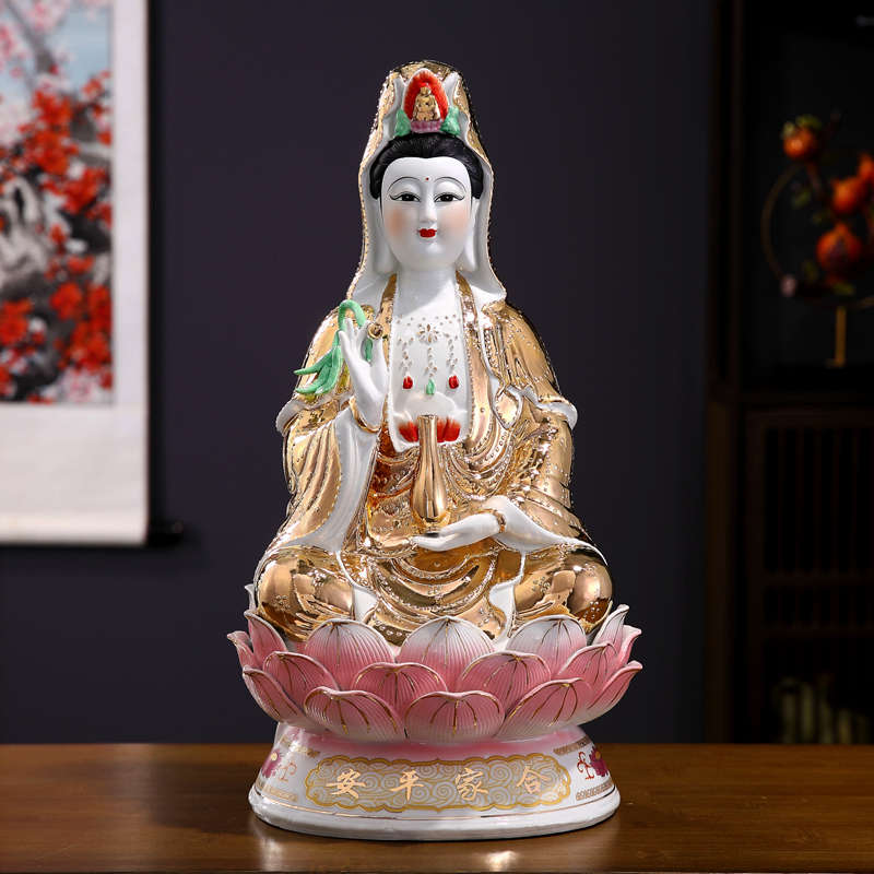 高档次南海观音菩萨家用供奉金身坐莲观世音菩萨佛像陶瓷家居摆件