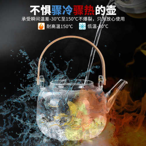 【源头厂家】电陶炉茶炉家用迷你煮茶炉 陶瓷静音烧水煮茶电茶炉