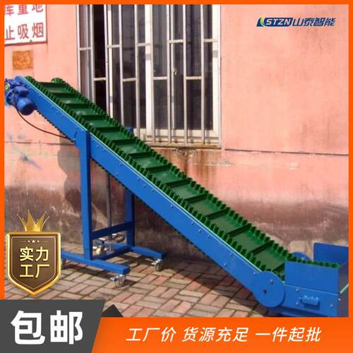 DY型移动式皮带输送机多场合使用运行平稳煤矿用皮带输送机